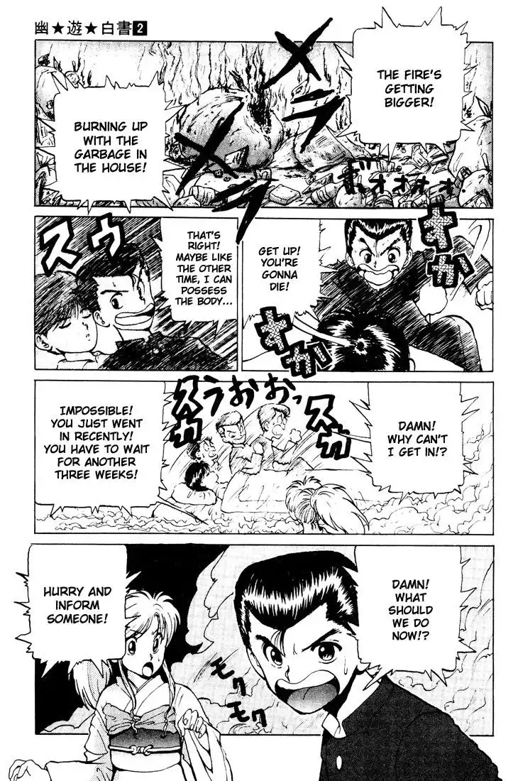 Yu Yu Hakusho Chapter 14 16